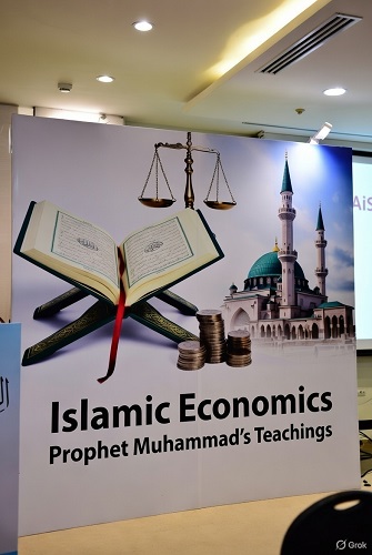 वित्त और अर्थव्यवस्था के मूल सिद्धांत पवित्र कुरआन और पैगंबर हजरत मोहम्मद (स0) की सुन्नत (शिक्षाओं एवं निर्देशों) की रोशनी में! (अर्थशास्त्र और व्यापार लैक्चर -1)